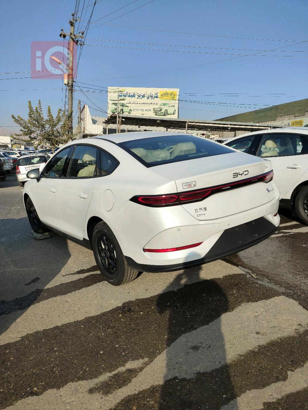 بی وای دی Qin Plus